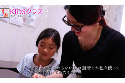 子ども向けメニュー１
