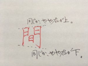 2017-04-23 21.07.57